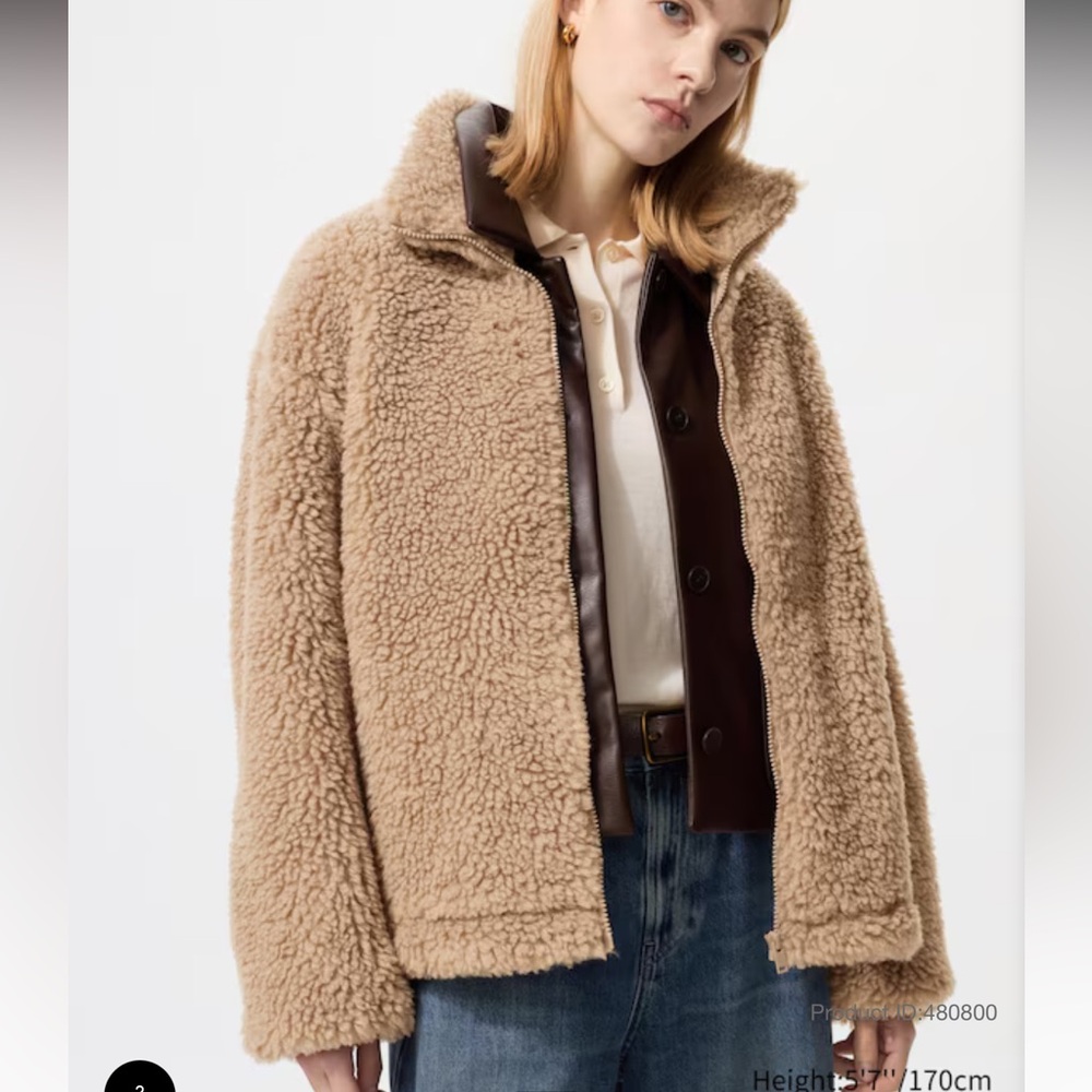 Uniqlo tan Teddy fleece Jacket